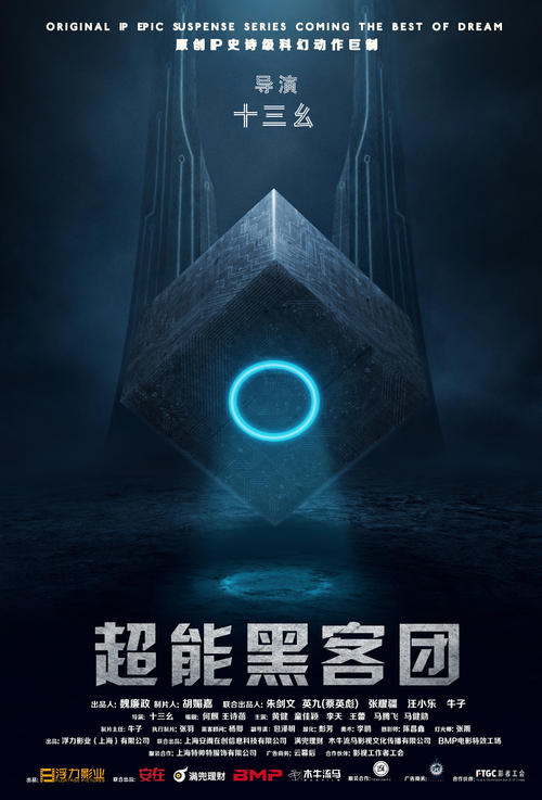 开曼群岛大学学院会计文凭证书