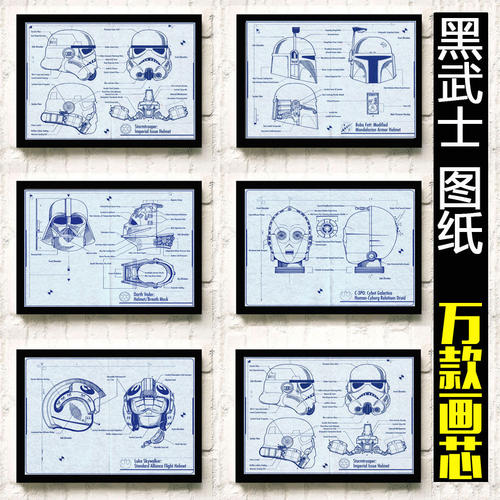 駒澤大学 Diploma in Electronic Engineering